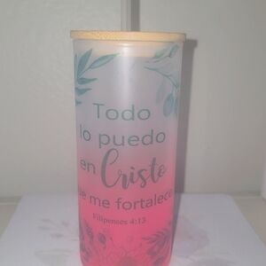 Inspirational Frosted Tumbler with Bamboo Lid
